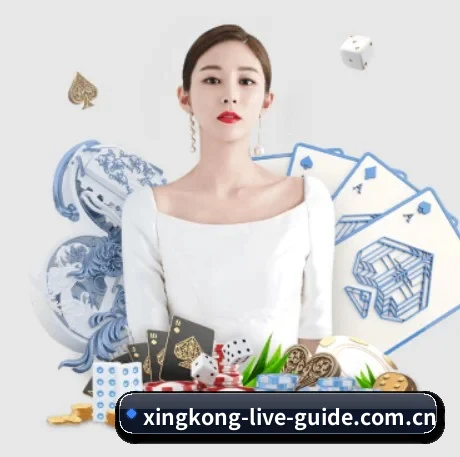 球星深度访谈专栏
